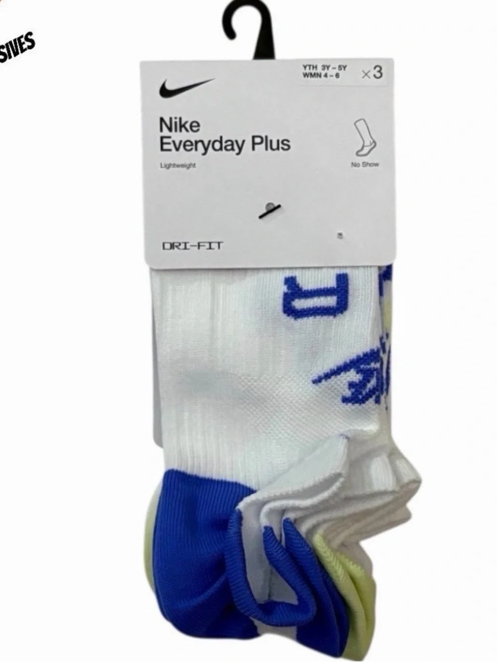 Nike air everyday